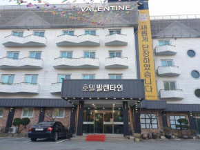 Hotel Valentine Gyeongju